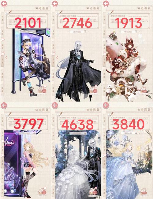 王者荣耀钻石怎么快速用完?快速消耗方法有哪些?