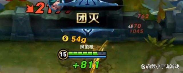 王者荣耀团灭是什么意思王者荣耀术语大全