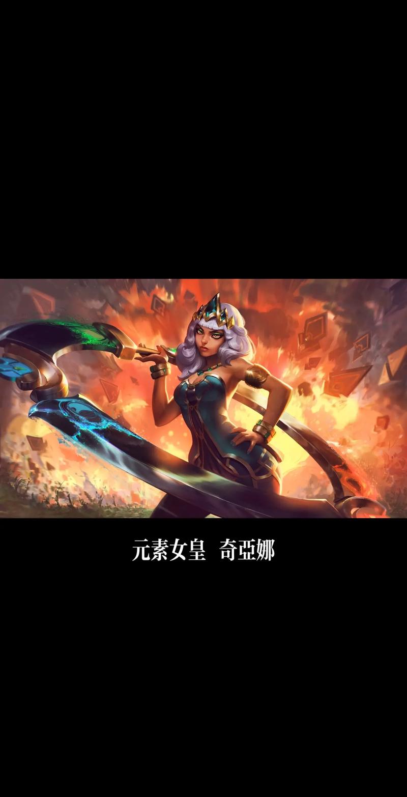 英雄联盟手游推荐英雄购买后在哪里领取?如何快速获得?