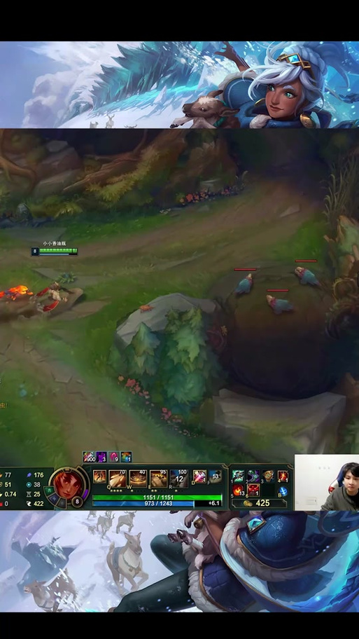 英雄联盟岩雀W智能施法怎么用