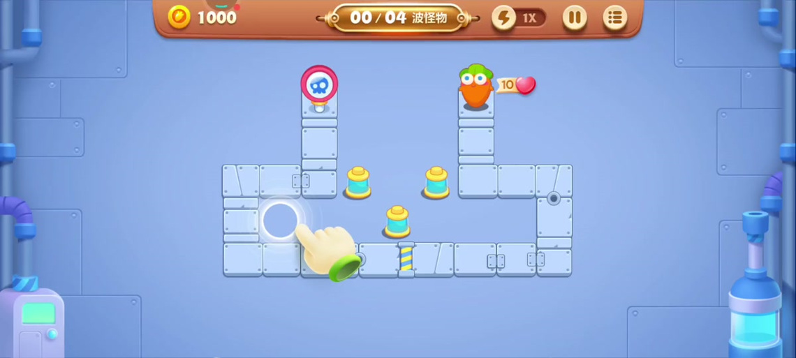 保卫萝卜3工厂第一关金萝卜攻略