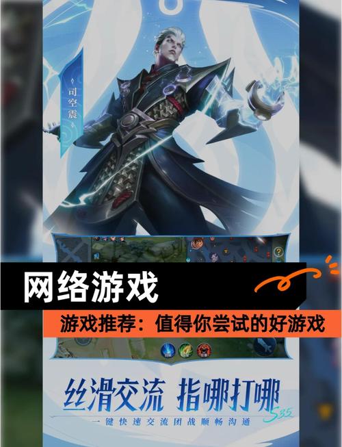 现在有什么好玩的端游