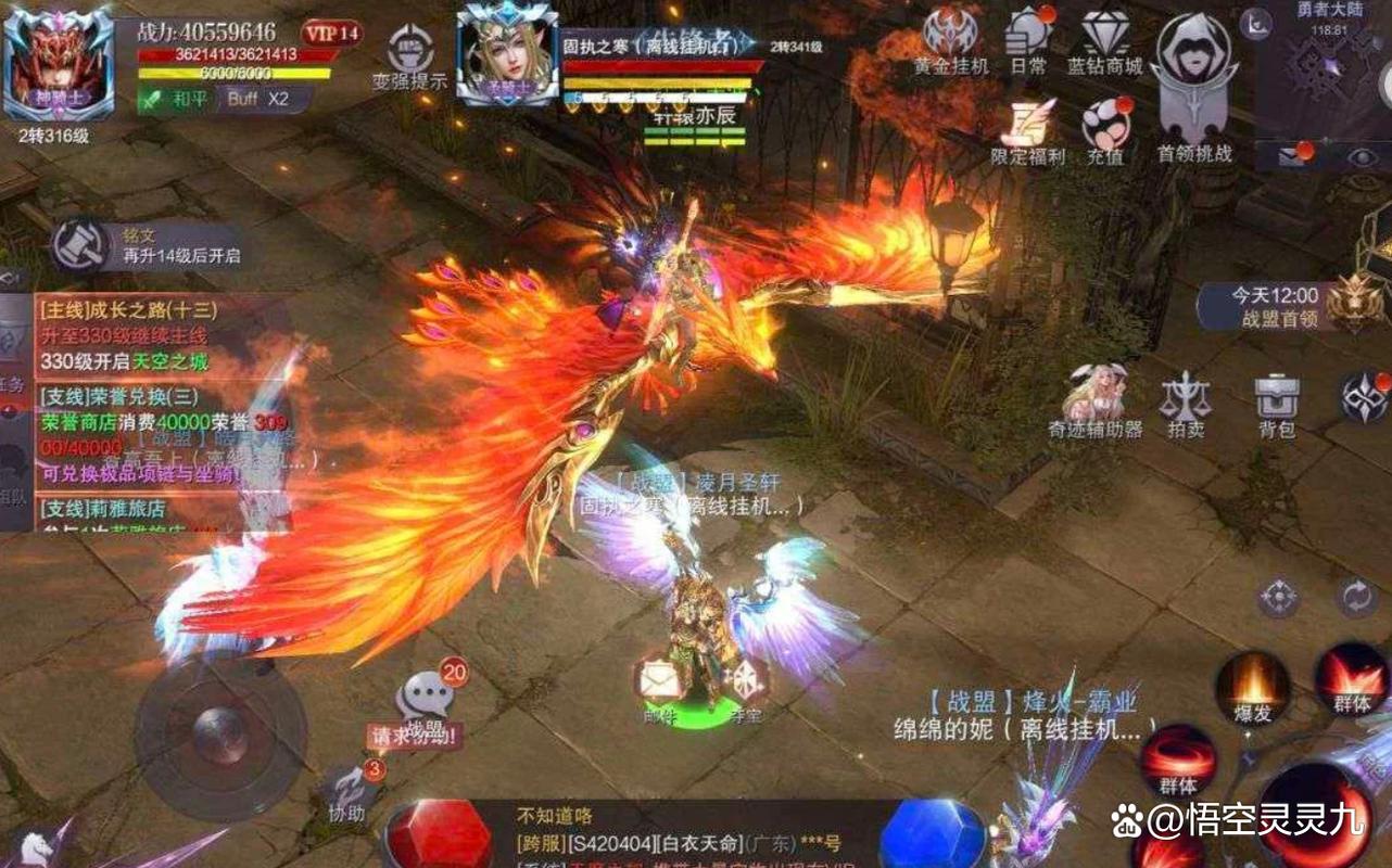 推荐一些好玩的游戏