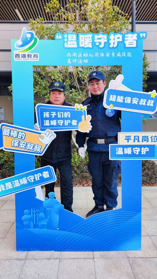 一站到底可以分为几类