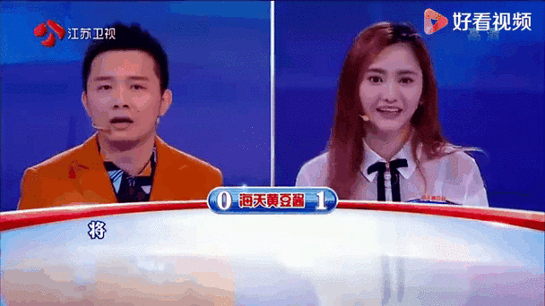 王者荣耀答题:知识、技巧大比拼