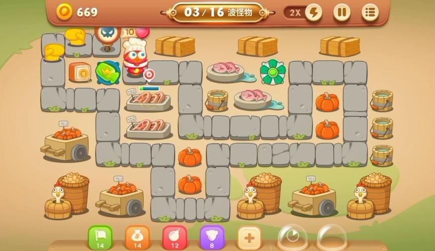 保卫萝卜3集市攻略51关