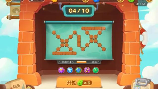 保卫萝卜3冒险模式码头爬楼攻略