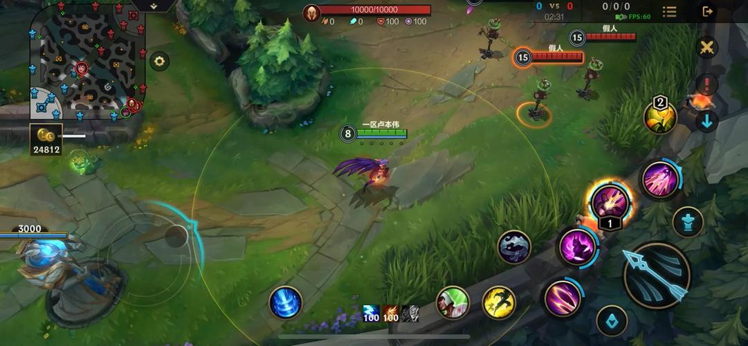 英雄联盟手游下路霞洛怎么玩