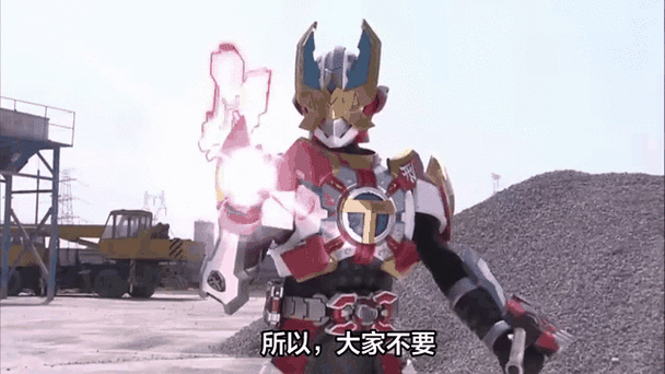 王者荣耀铠甲勇士变身斗图,如何制作有趣的表情包?