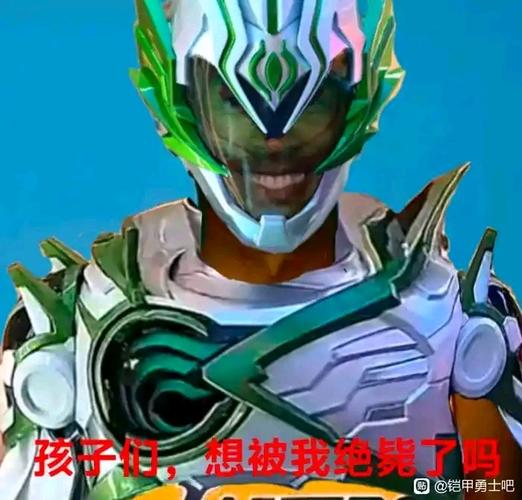 王者荣耀公孙离脸红流眼泪表情是什么意思?如何获取?