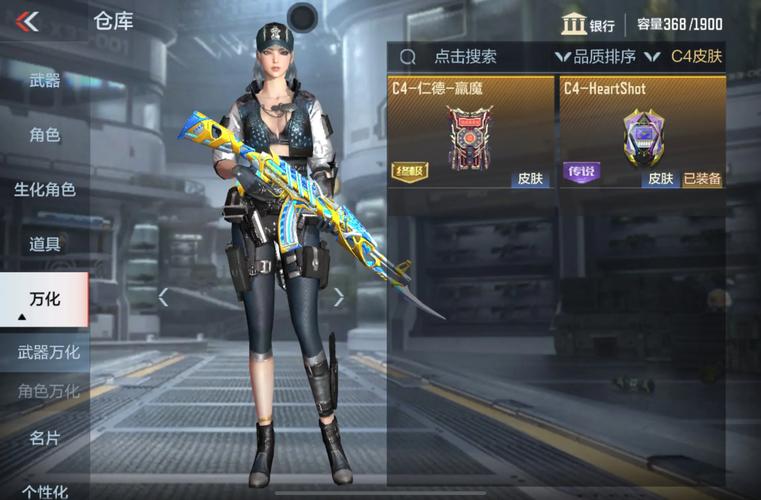 王者荣耀讲个什么故事和历史背景