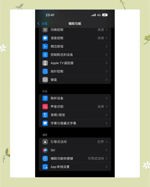 如何在电脑上畅玩王者荣耀?——一篇通俗易懂的攻略指南