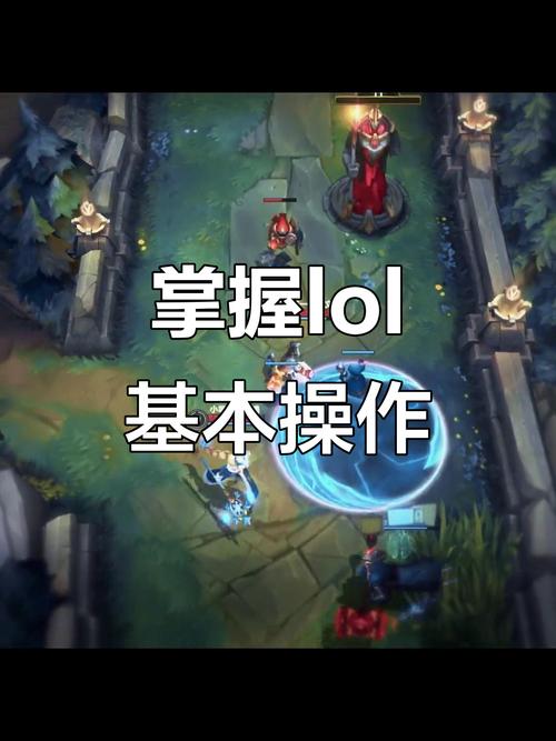 英雄联盟手游推荐购买哪个英雄?新手必买英雄是哪个?