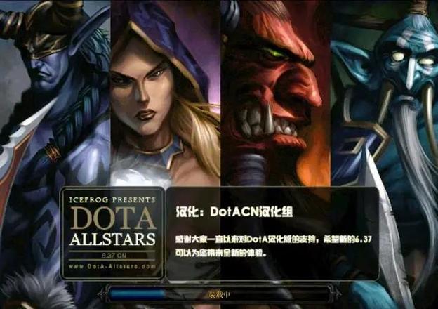 魔兽争霸3与英雄联盟有什么区别?两个哪一个更好玩