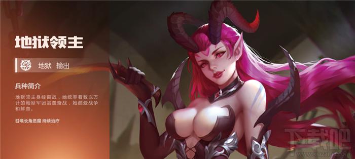 lol自定义快乐玩法