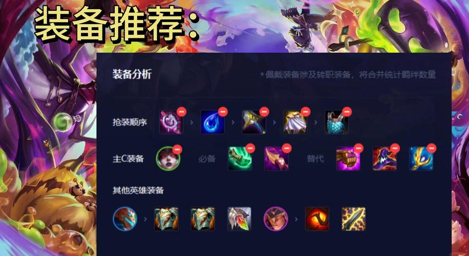 英雄联盟地狱火荣耀战令怎么获得?如何升级?