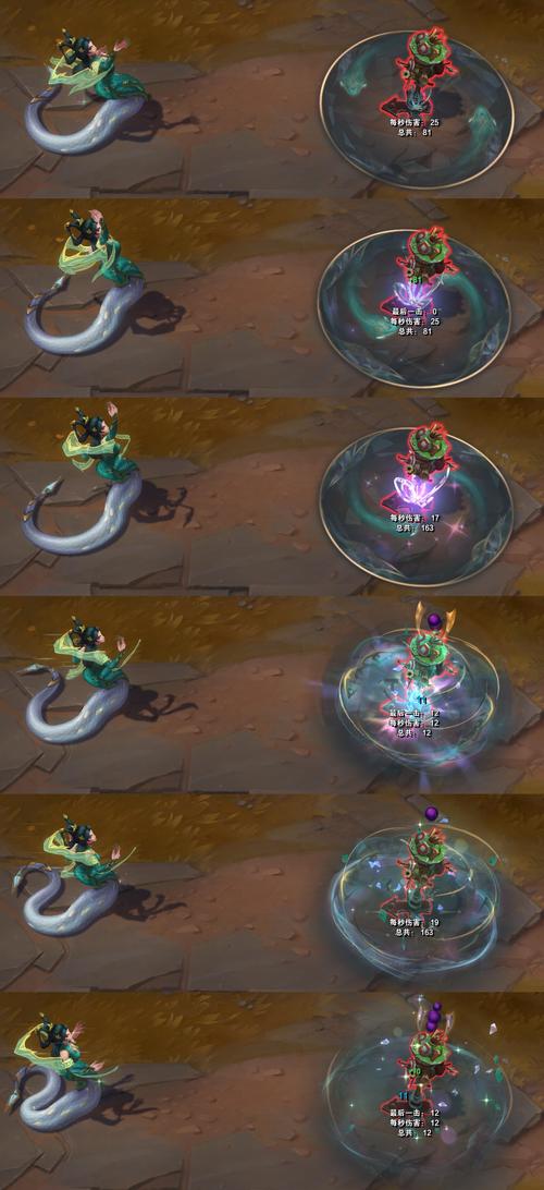 灵魂莲华剑圣臻彩春晓最简单三个点