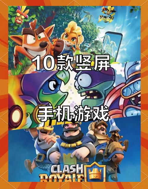 有哪些手机游戏耐玩?