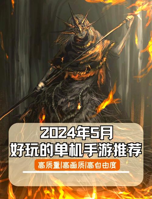 推荐几个好玩的防御型手机游戏