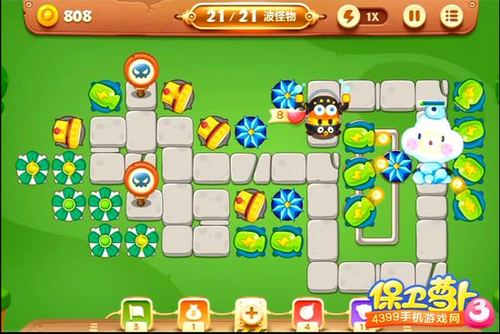 保卫萝卜39到42关怎么过