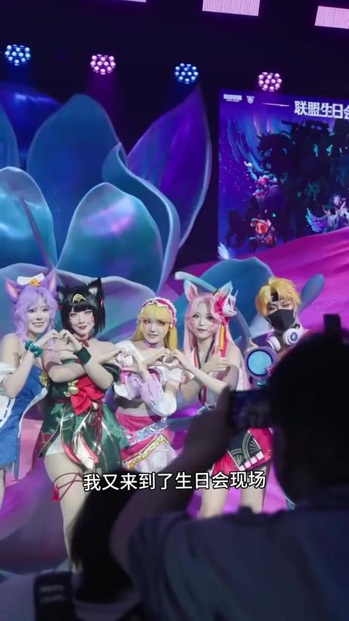 英雄联盟欢乐之星怎么开启