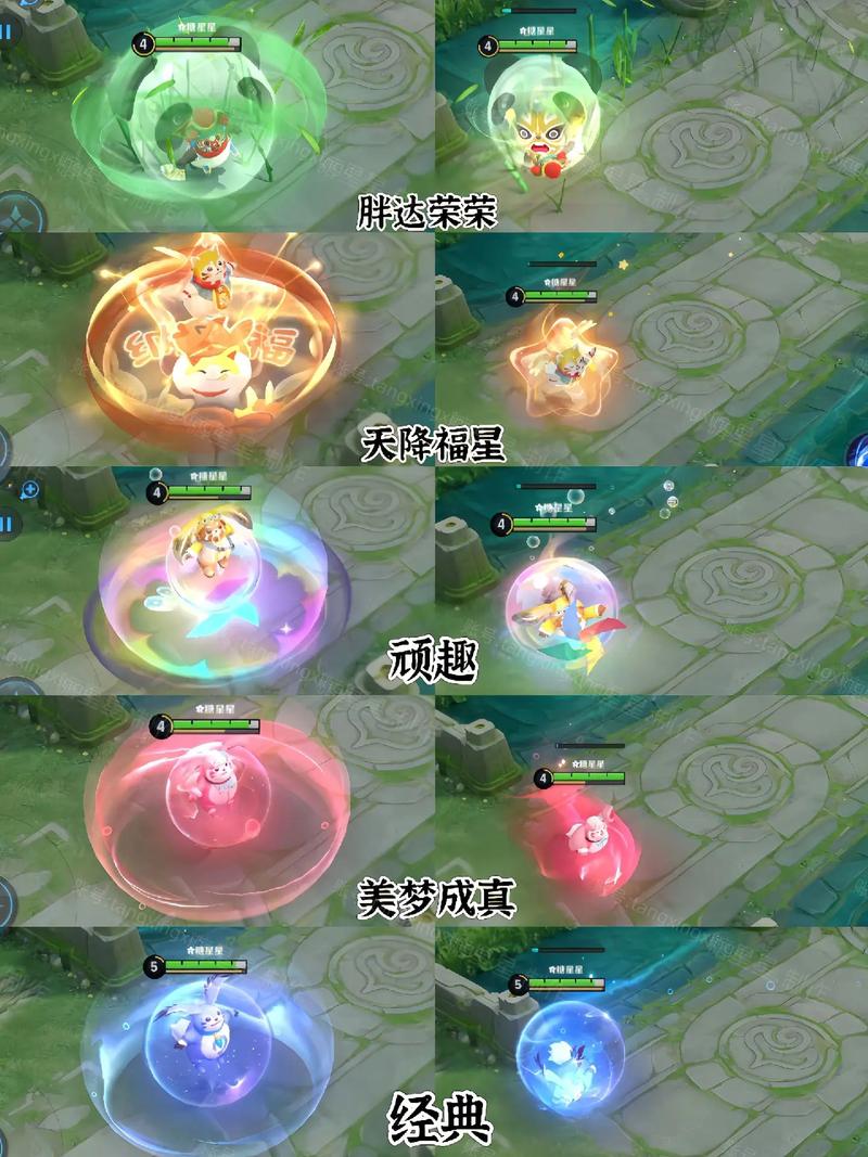 如何玩好王者荣耀梦奇