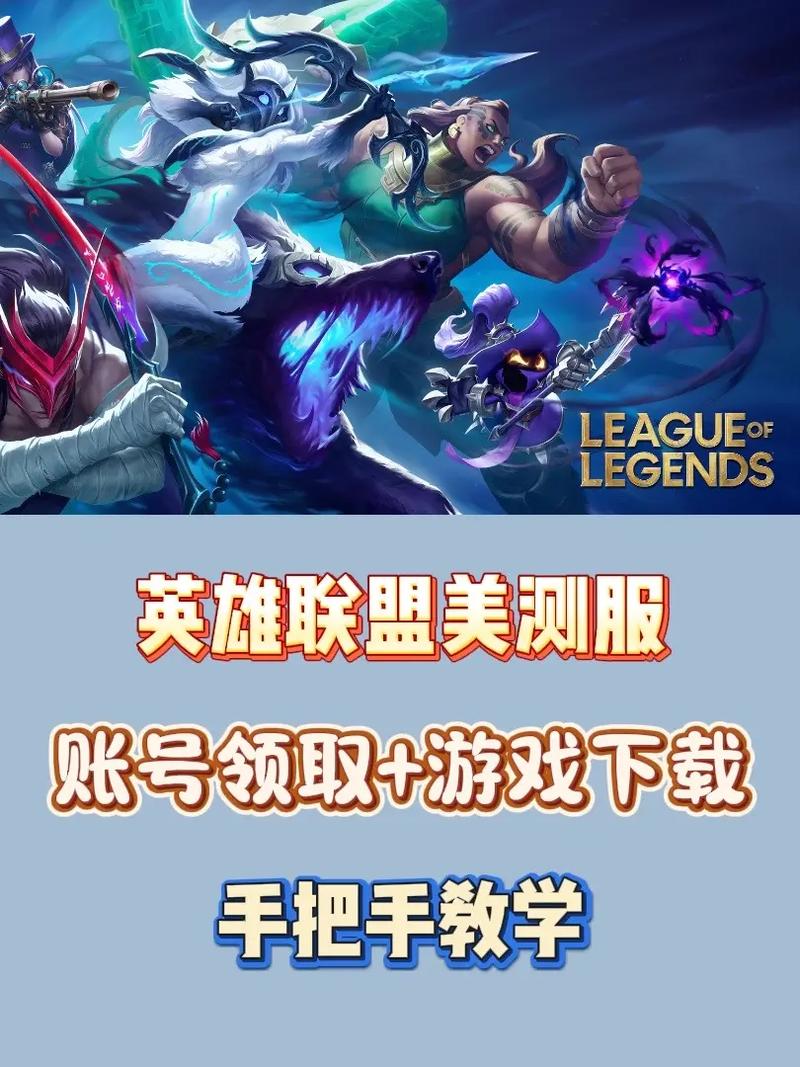 峡谷之巅怎么领取点券