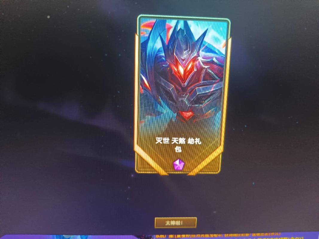 英雄联盟排位选人的时候为什么英雄都没了