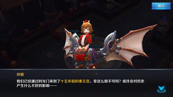 王者荣耀血王宫的回忆怎么满星过,攻略血王宫回忆大师级