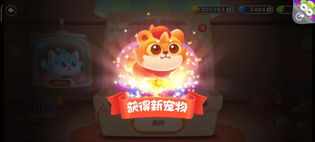 《保卫萝卜3》糖果赛炮塔最佳搭配