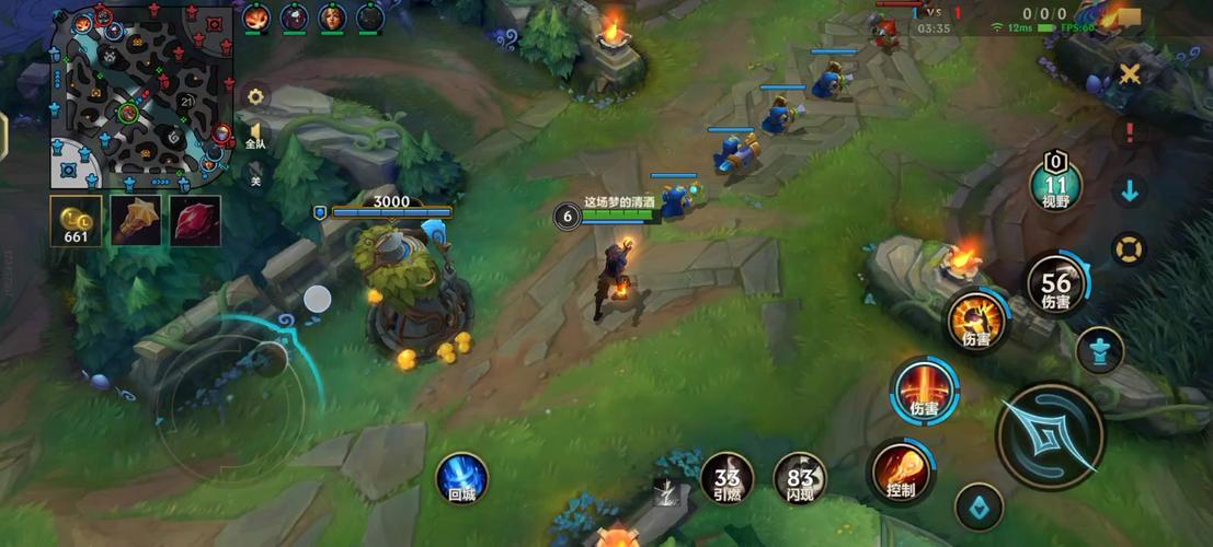 英雄联盟辅助石头人怎么出装