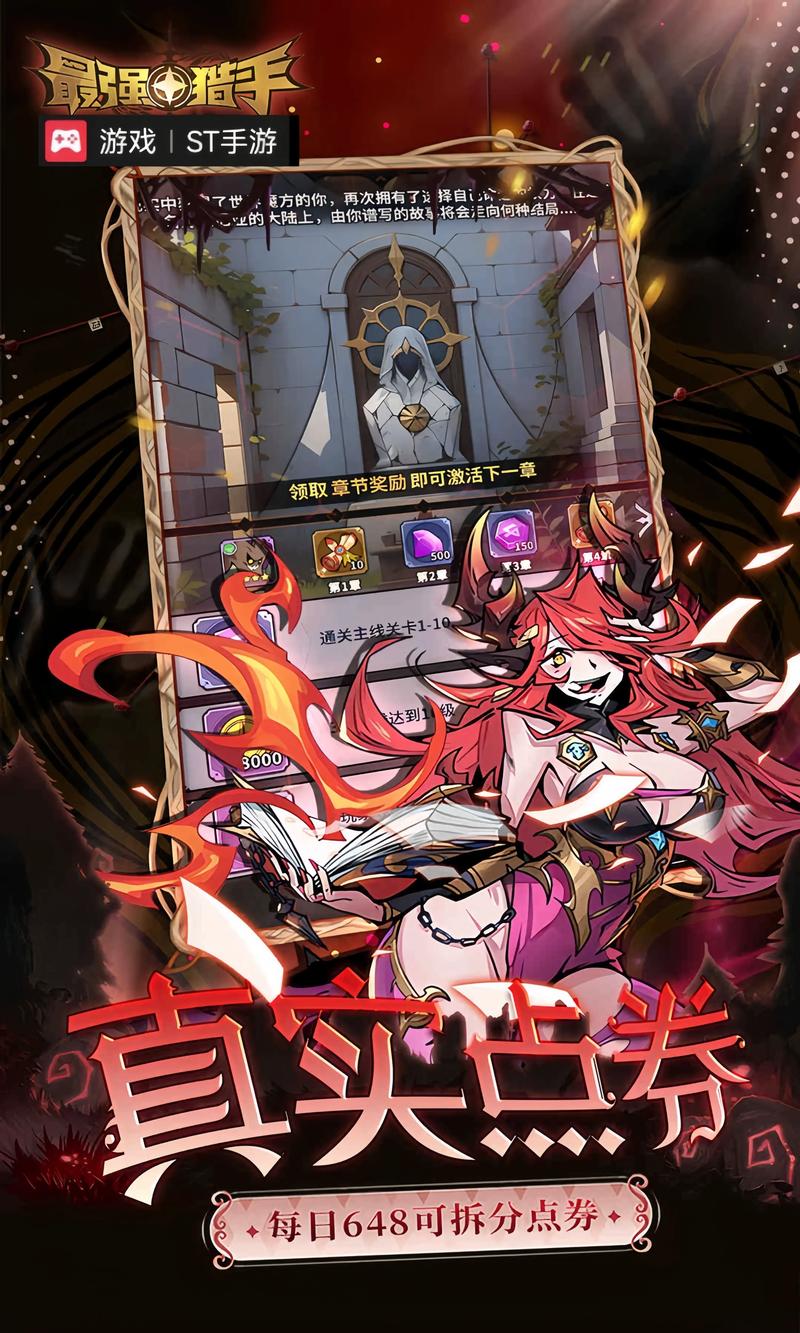 西方英雄卡牌手游有哪些?推荐哪些比较好玩?