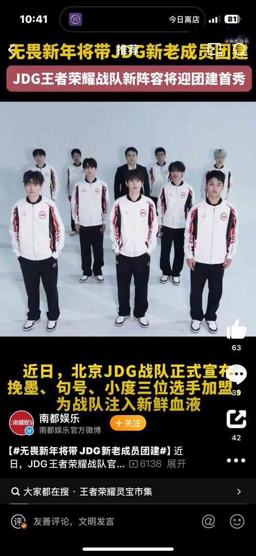 英雄联盟ruler在哪个队