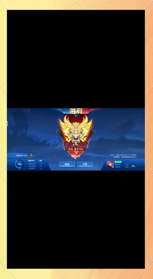 单排容易上50星吗