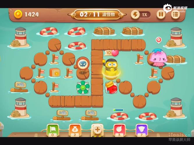 保卫萝卜3关卡攻略大全