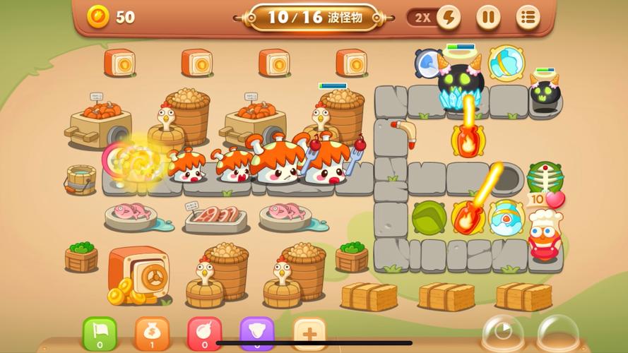 保卫萝卜3冒险模式集市24关怎么过