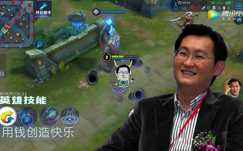 王者荣耀创始人简介