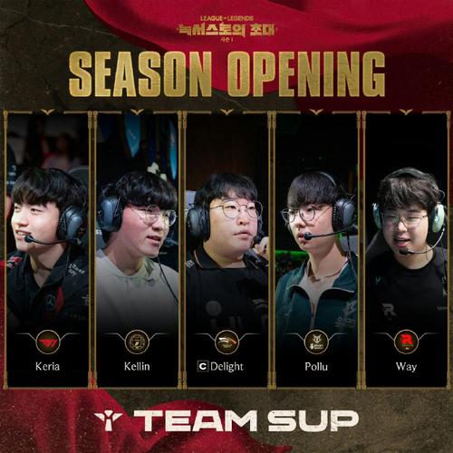 英雄联盟LPL联赛常规赛最佳阵容评选