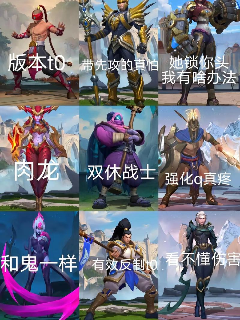 英雄联盟哪些打野英雄适合打团