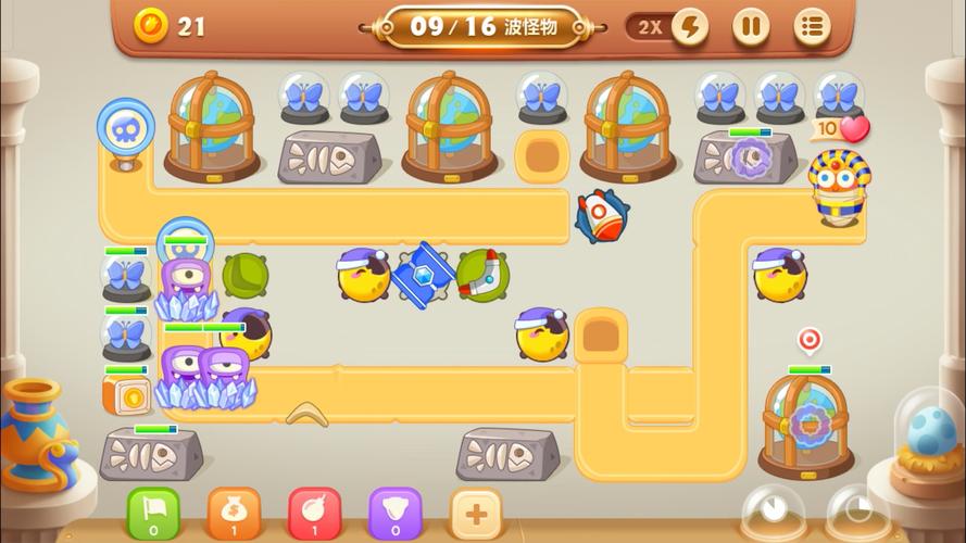 保卫萝卜3游乐场第21关怎么过游乐场第21关金萝卜图文通关攻略