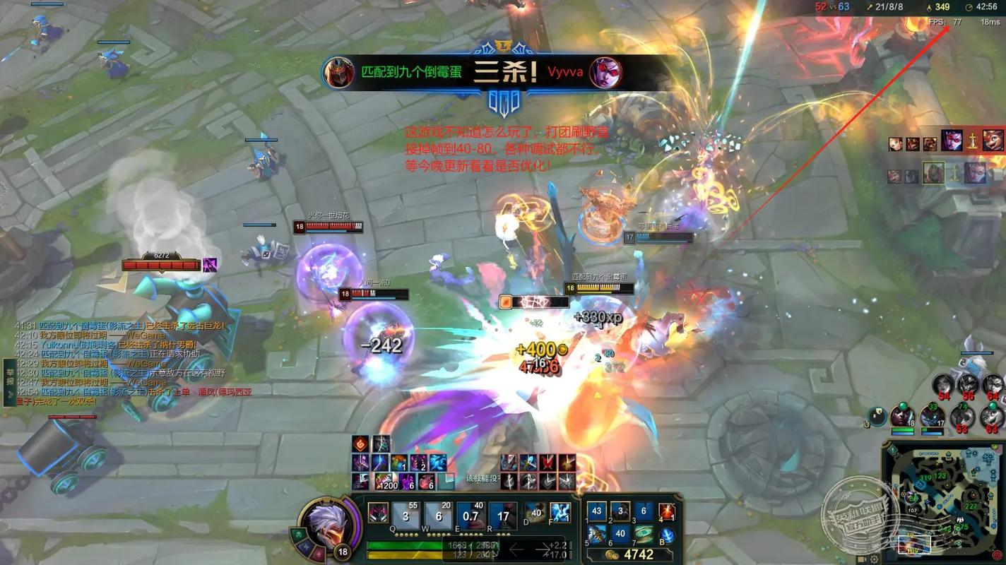 英雄联盟手游服务器爆满登录不上?