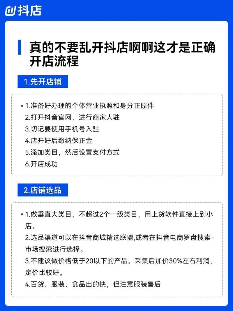 手游直播改视频直播影响推流吗?