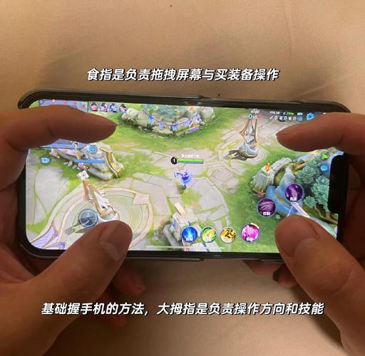 王者荣耀怎么在电脑上玩?