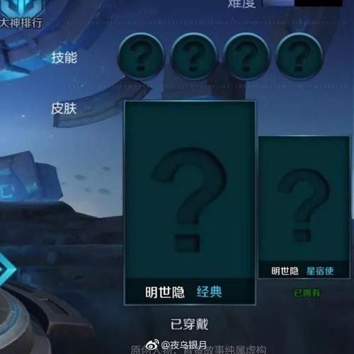 王者荣耀可以电脑玩吗(王者荣耀能不能电脑玩)