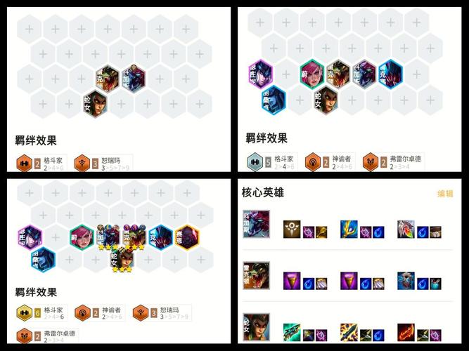 LOL新版大虫子技能介绍_英雄联盟新版大虫子技能是什么