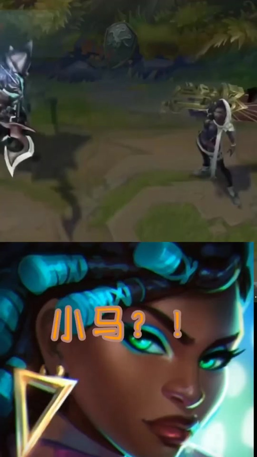 英雄联盟当中有几个彩蛋任务呀,求解