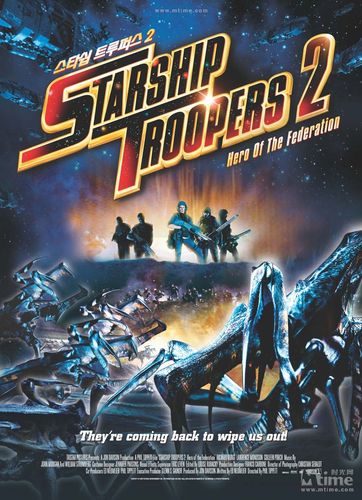 恐龙战队之天兆之力一共多少集