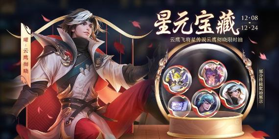 王者荣耀皮肤可以卖么