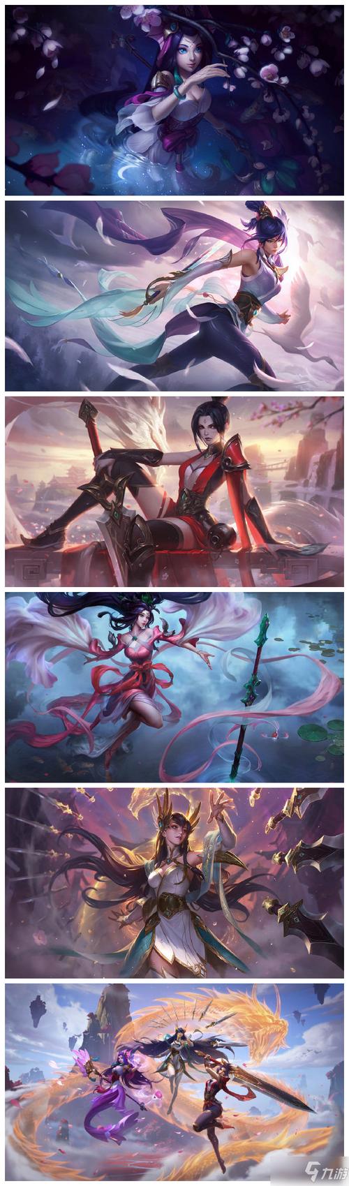 LOL寒冰女皇迦娜有特效吗?