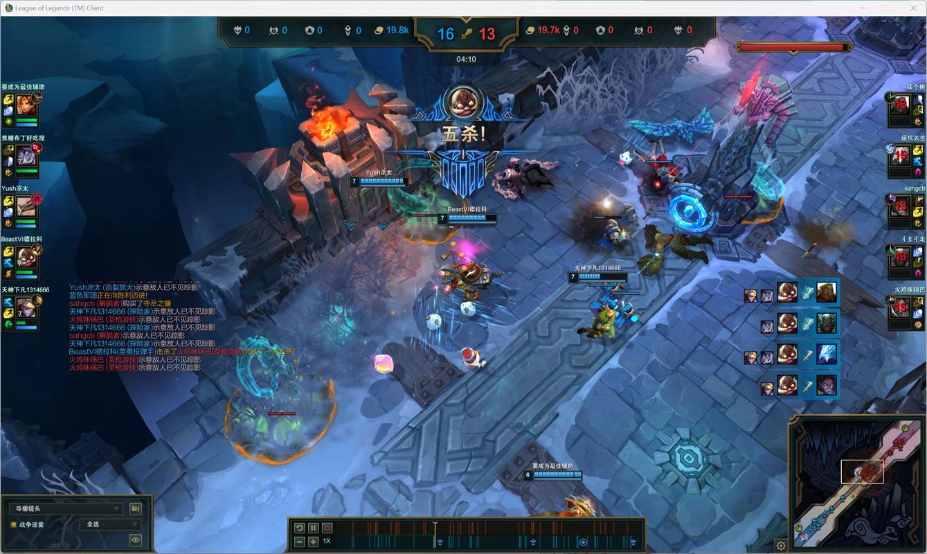 英雄联盟小兵攻击方块怎么解决